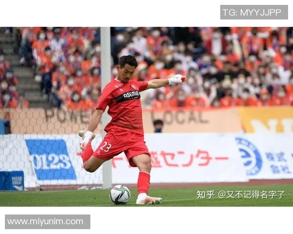 冈山绿雉与东京绿茵重赛时间安排及赛事分析探讨