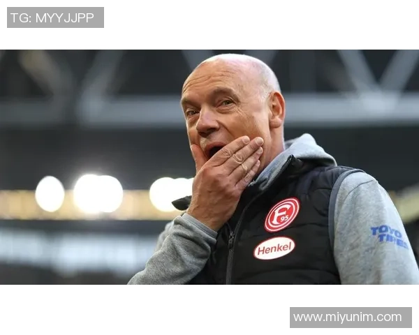 波鸿与杜塞尔多夫历史交锋记录分析及战绩回顾