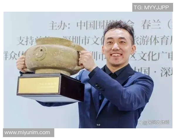 安成浚不敌杨楷文，第27届农心辛拉面杯中国队的夺冠局势最为有利