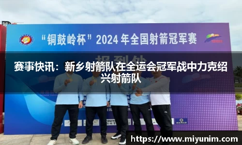 九游会j9APP