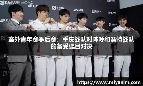 九游会j9官方网站