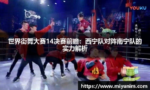 九游会j9APP