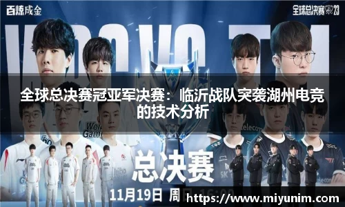 九游会j9APP