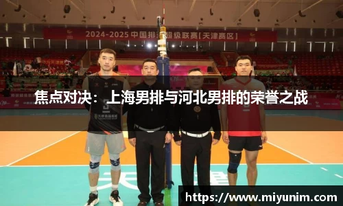 九游会j9APP