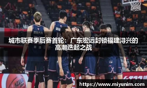 九游会j9登录