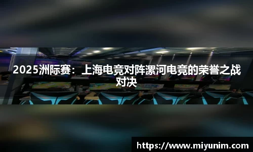 九游会j9登录