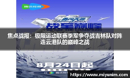 九游会j9APP