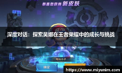 九游会j9平台