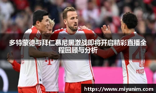 九游会j9平台