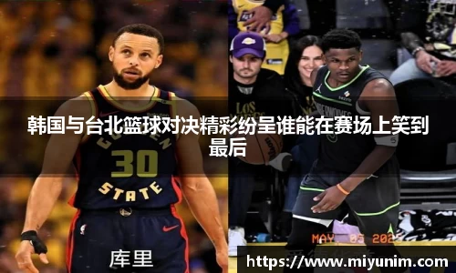 九游会j9APP
