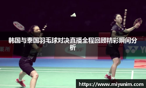 九游会j9APP