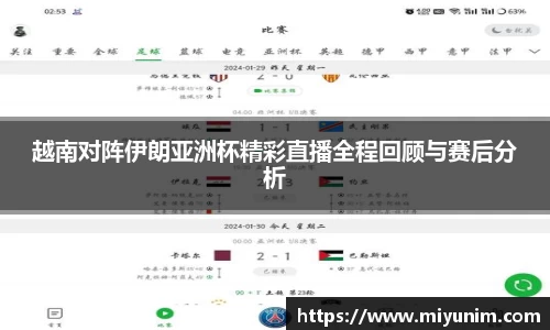 九游会j9APP