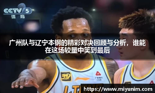 九游会j9平台