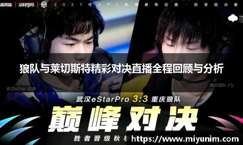 九游会j9登录