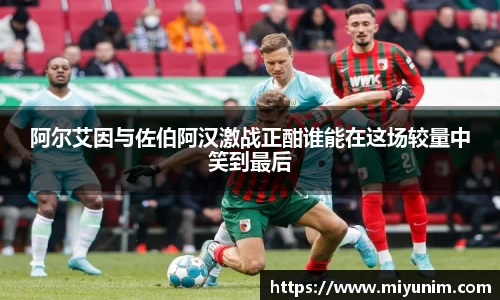 九游会j9官方网站