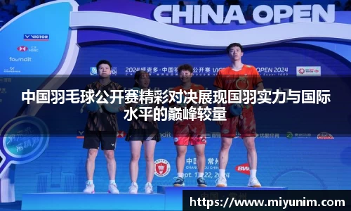 九游会j9官方网站