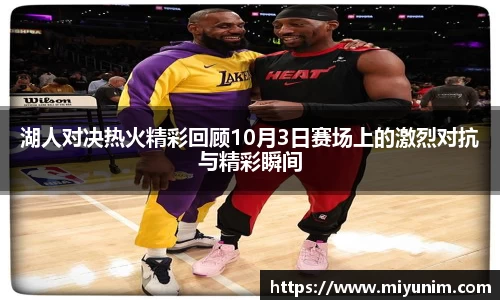 九游会j9APP